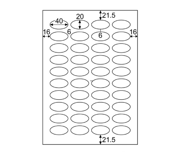 まとめ）TANOSEE A4タックシール 4面105×148.5mm 1冊（100シート）〔×5