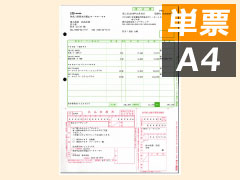 弥生 334406 郵便払込取扱票付請求書（加入者負担） 単票 - 弥生販売