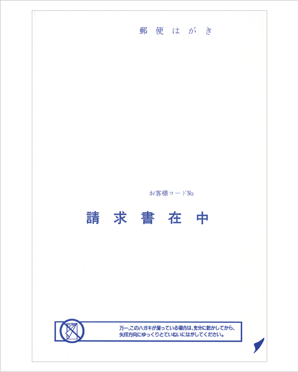 日本人気超絶の Amazon .com ｜ オービックビジネスコンサルタント
