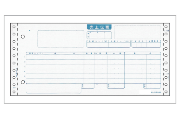 BP1712 統一伝票C様式［連続・タイプ用］5P（伝票No.無） - ミモザ