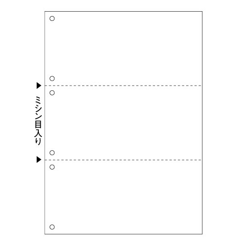 BP2005Z ヒサゴ マルチプリンタ帳票 A4 白紙 3面 6穴 - ミモザ
