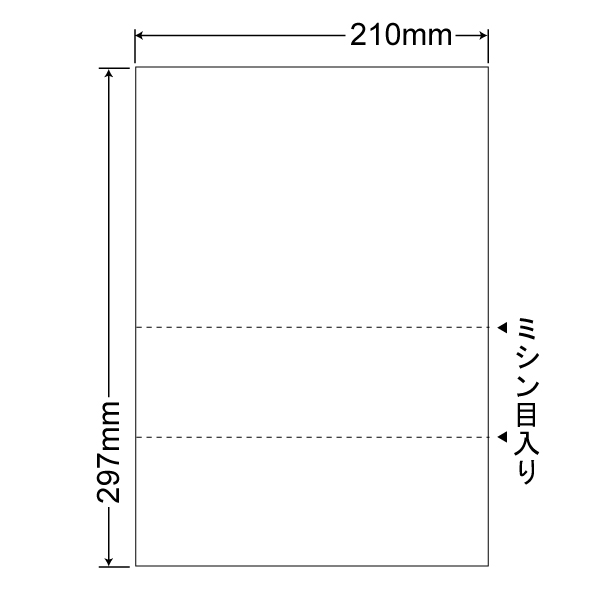 Bp2112 ヒサゴ マルチプリンタ帳票 雇用保険被保険者証用 3面 ミモザ