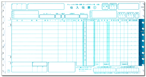 C-BA35 チェーンストア統一伝票［ターンアラウンド3型］（伝票No.無