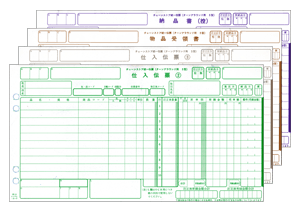 C-BA35 チェーンストア統一伝票 ターンアラウンド３型 （伝票No.無