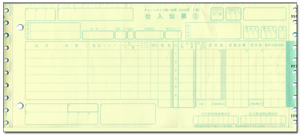 C-BCA15 チェーンストア統一伝票［ターンアラウンドOCR1型］（伝票No
