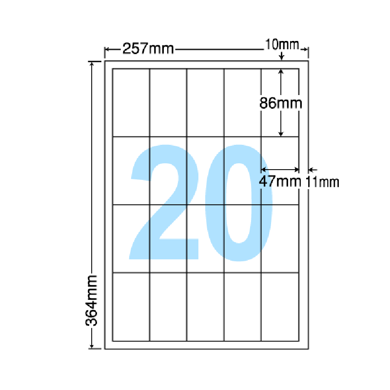 ED20S - ラベルシール - ミモザのタックシールショップ