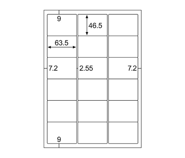 ELM028 ヒサゴ エコノミーラベル 18面 角丸 - ミモザ