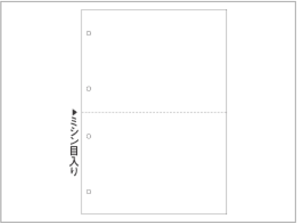 FSC2003W ヒサゴ マルチプリンタ帳票FSC A4 白紙 2面 4穴 - ミモザ