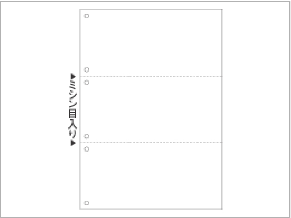FSC2005Z ヒサゴ マルチプリンタ帳票FSC A4 白紙 3面 6穴 - ミモザ