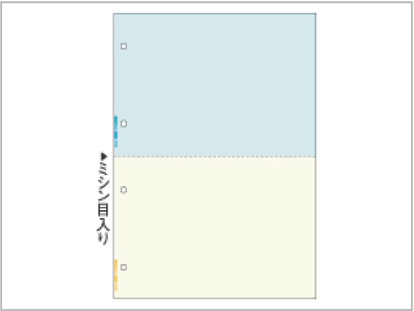 FSC2011Z ヒサゴ マルチプリンタ帳票FSC A4 カラー 2面 4穴 - ミモザ