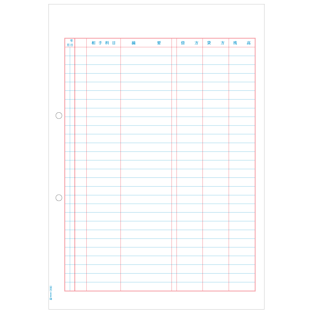 GB2100 ヒサゴ 元帳 A4タテ 2穴 - ミモザ