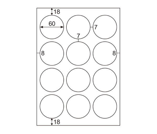 GB3020N ヒサゴ 丸シール 大 12面 - ミモザ