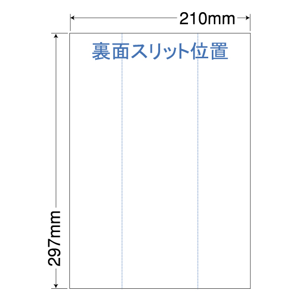 GB860 ヒサゴ タックシール 全面 再剥離タイプ - ミモザ