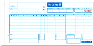 KG-A6S 家具統一伝票［手書き用］6P（伝票No.有） - ミモザ