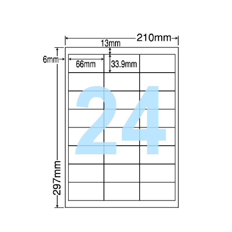 （まとめ） TANOSEE マルチプリンターラベル スタンダードタイプ A4 21面 70×38.1mm 上下余白付 1冊（100シート） 〔×5セット〕 - 10