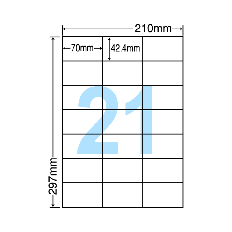 LDZ21QBA（シンプルパック） - ラベルシール - ミモザのタックシール