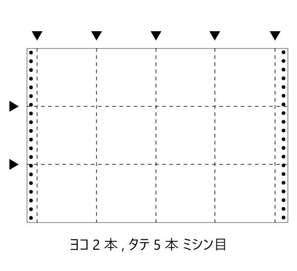 R15J（再剥離タイプ） - ラベルシール - ミモザのタックシールショップ