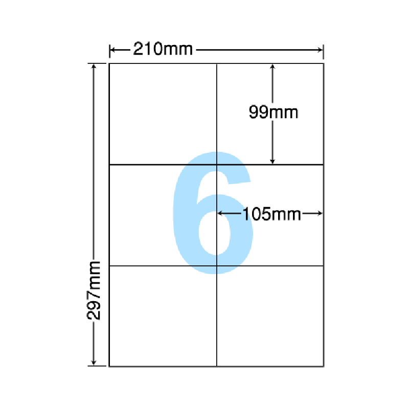 formacionabc.com - WP00101(VP) ラベルシール 1ケース 500シート A4 1