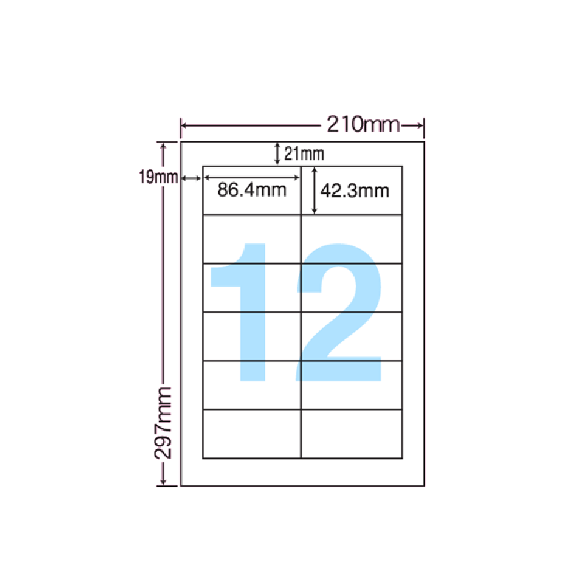 WP01201（ワールドプライスラベル） - ミモザのタックシールショップ