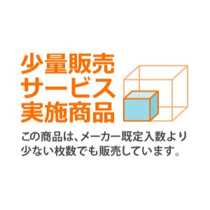 弥生 333106 給与明細書専用窓付封筒 - 弥生会計サプライ（専用帳票