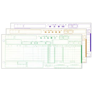 C-BA14 チェーンストア統一伝票［ターンアラウンド1型］4P（伝票No.無）