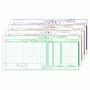 C-BA25 チェーンストア統一伝票 ターンアラウンド２型 （伝票No.無