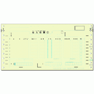 C-BC25 チェーンストア統一伝票［連続・OCR用］5P（伝票No.無） - ミモザ