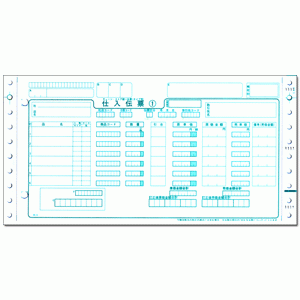 C-BP25NM チェーンストア統一伝票［連続・タイプ用］マイクロミシン入