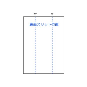 ELM001L ヒサゴ エコノミーラベル ノーカット - ミモザ