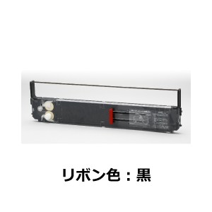 OKI ET-8550 黒 リボンカートリッジ 1個入 汎用品 - ミモザ