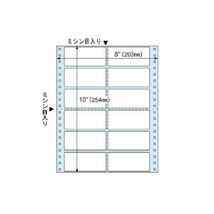 GB138 ヒサゴ ドットプリンタ用ラベル タック12面(500シート入) - ミモザ