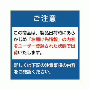 セット商品】ミロク MJSかんたん！青色申告13 あんしん！サポート