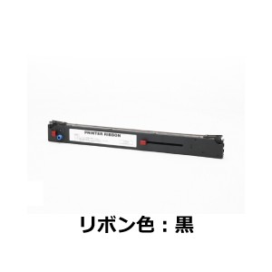 OKI ML8480SE/RBN-00-007 黒 リボンカートリッジ 1個入 汎用品 - ミモザ