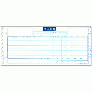 SP-1A スポーツ用品統一伝票［連続・タイプ1型］（伝票No.無） - ミモザ