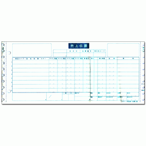 SP-2A スポーツ用品統一伝票［連続・タイプ2型］（伝票No.無） - ミモザ