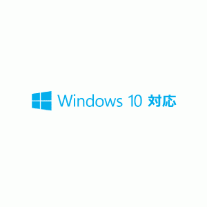 OBC 法定調書奉行i10 Bシステム バージョンアップ（保守加入済） - OBC