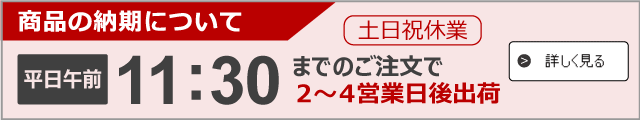 弥生給与純正伝票／弥生ページプリンタ用源泉徴収票(30人用) 202400